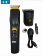 HTC AT-509 Professional Adjustable Trimmer - Image 2