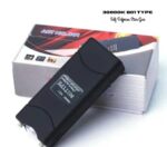 Rechargeable Protection Torch – 30k 801