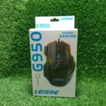 LEISHE G950 RGB Wired Gaming Mouse – 3200 DPI - Image 7