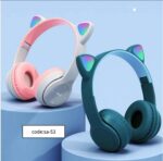 P47M headphones code:sa-53