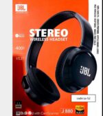 JBL J880 Over-Ear Headphones
